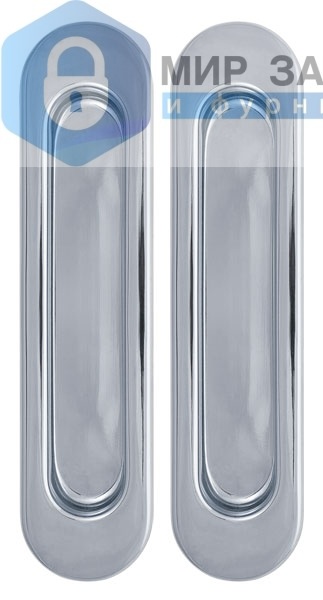 Ручка для раздвижных дверей SH010-СP-8 хром 