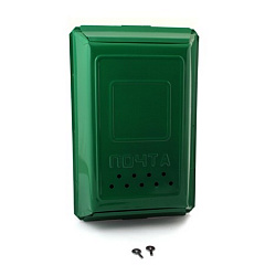 Ящик почтовый с замком (зеленый)	