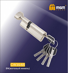 Цилиндровый механизм MSM CW100 мм (35/65) SN
